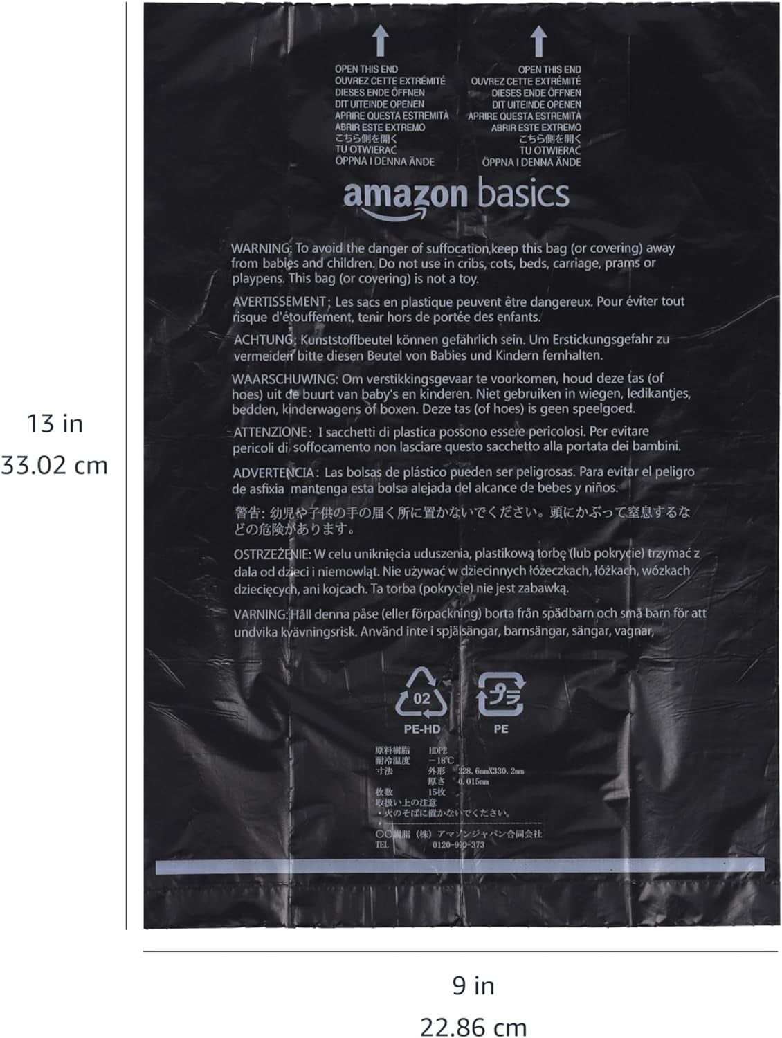 Unscented Standard Dog Poop Bags with Dispenser and Leash Clip, 33.02 X 22.86 CM, Black - 20 Rolls (300 Bags)